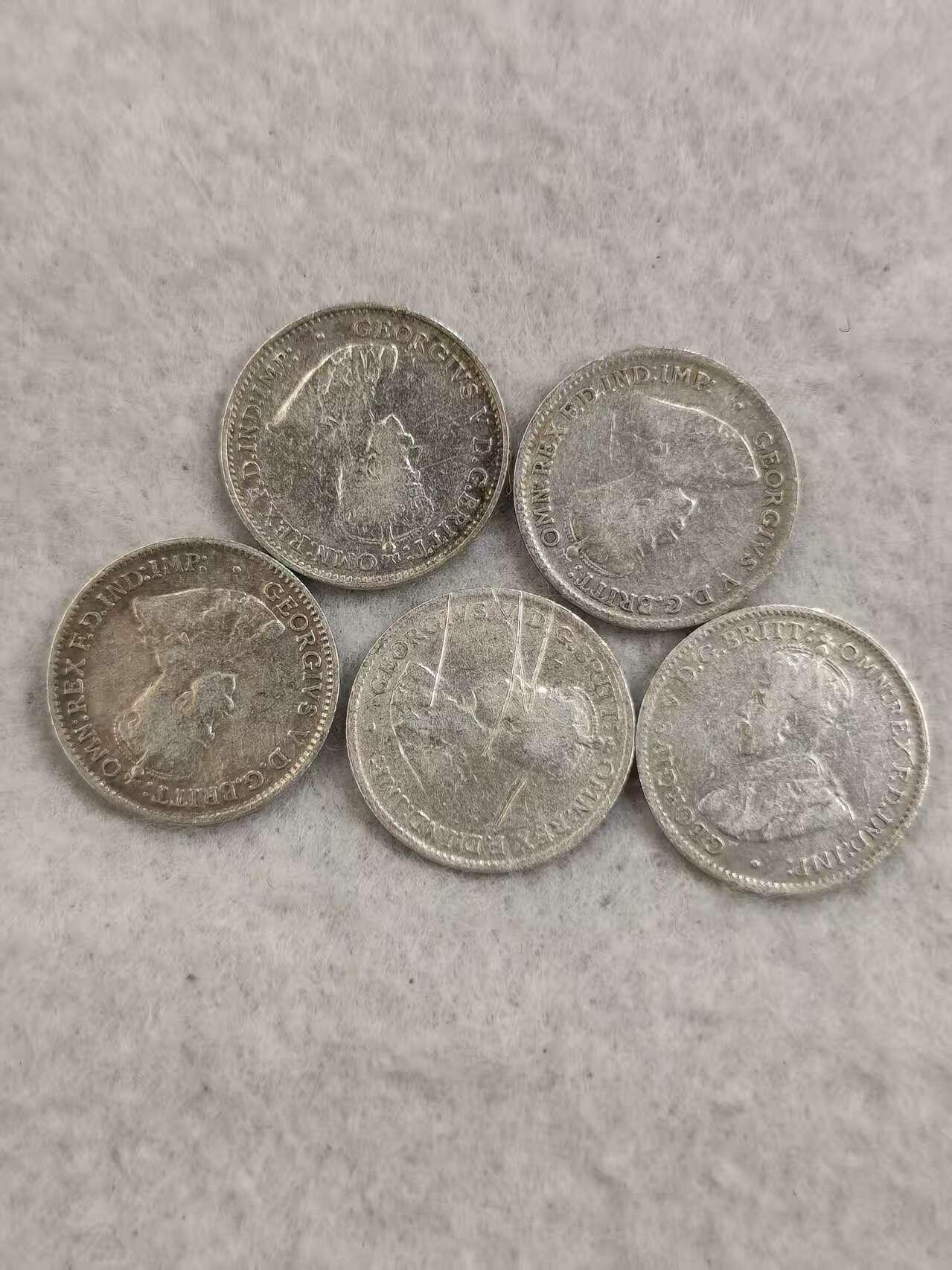 G&W世界散币，银币处理专场（第35场）