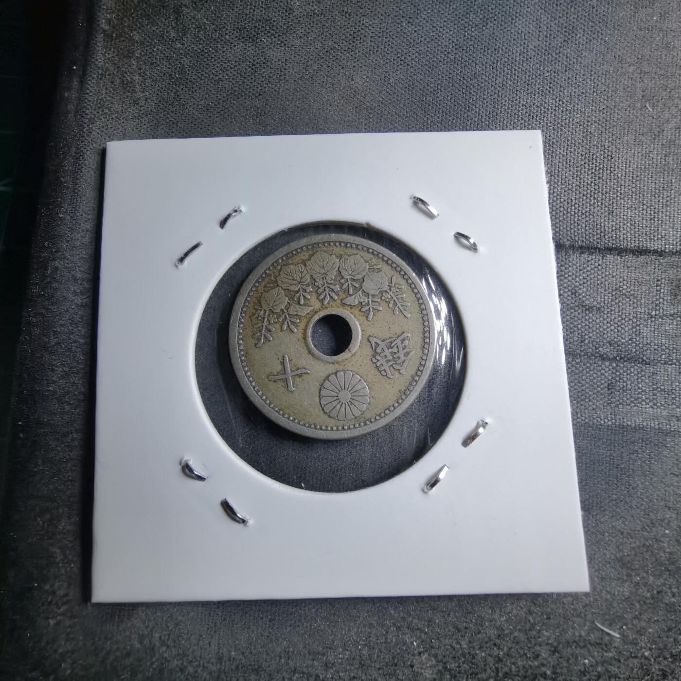 沼泽如烟--第891场