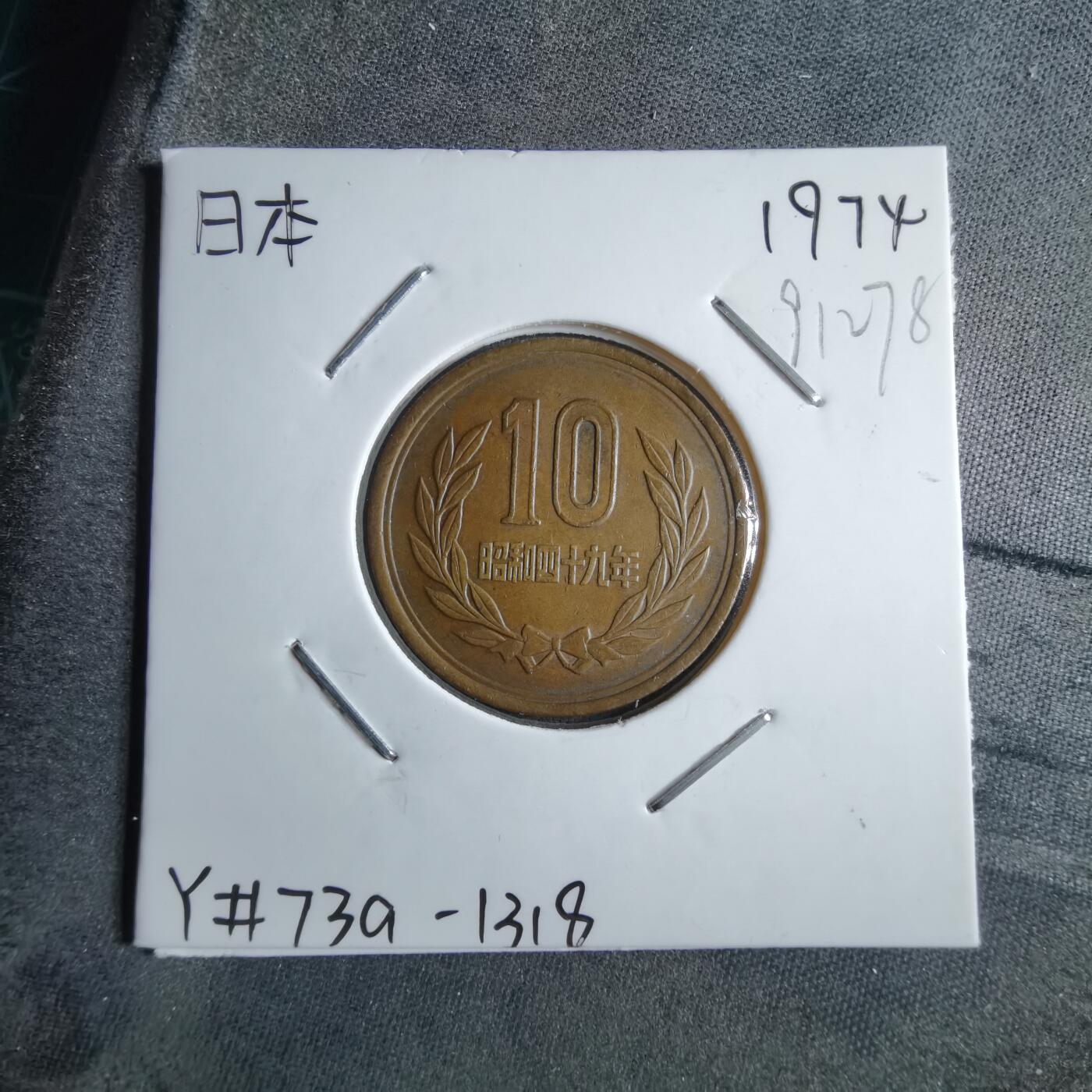 沼泽如烟--第891场