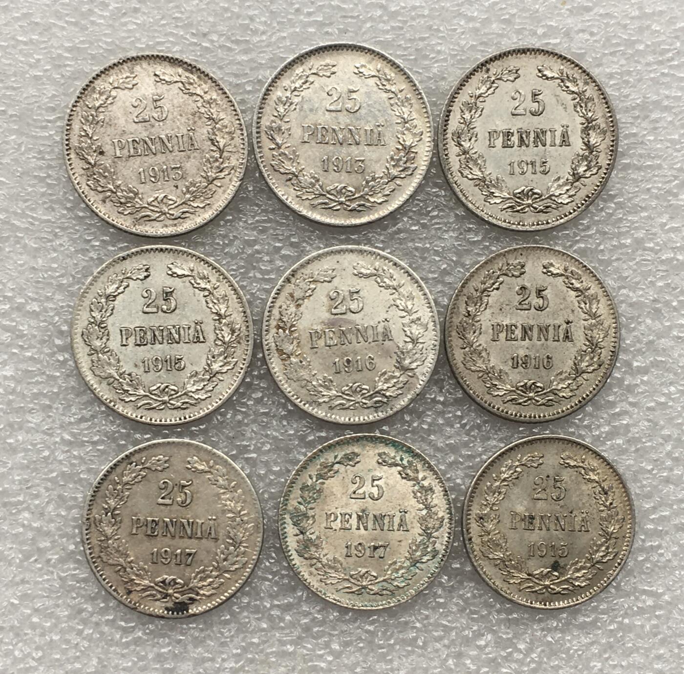 世界钱币专场拍卖 每周二开拍 好品1913-1917年俄占芬兰双头鹰25芬妮银币 9枚一组