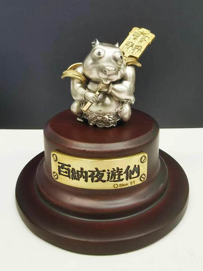 【ibox拍卖】 十二生肖手办寻主 - 十二生肖手办-鼠