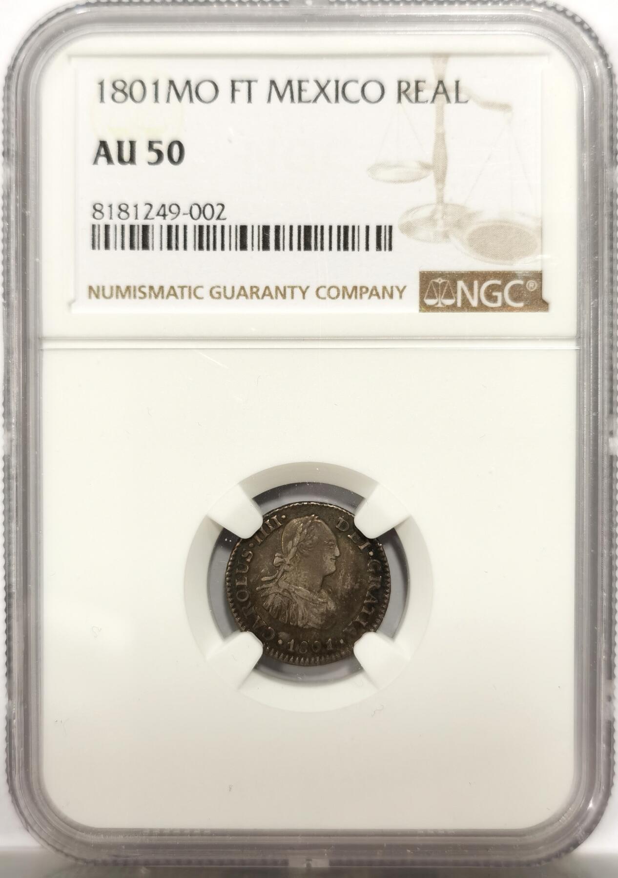 博洋堂“物美丰成”11月精品专场暨第145期（全场包邮）