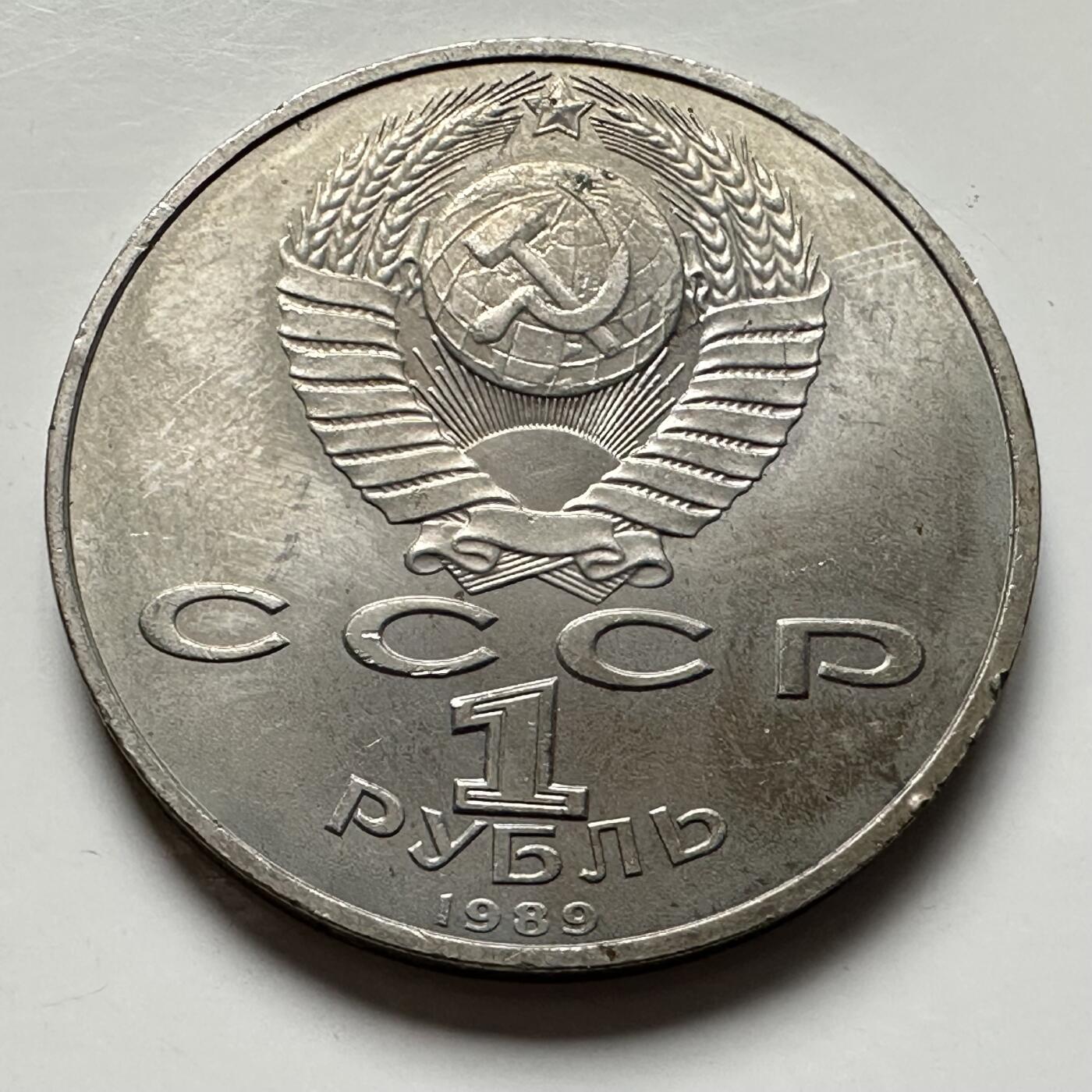 🌹外币初藏🌹🐯2025年第124场  每周二四六晚8️⃣点 接代拍