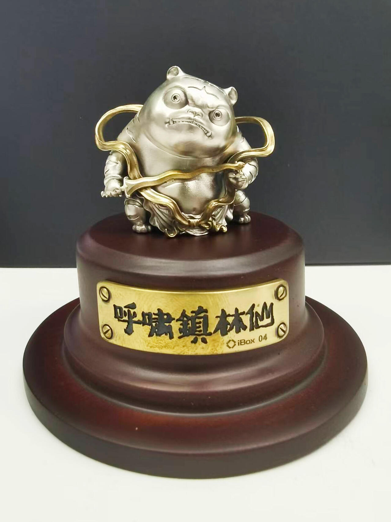 【ibox拍卖】 十二生肖手办寻主 十二生肖手办-虎