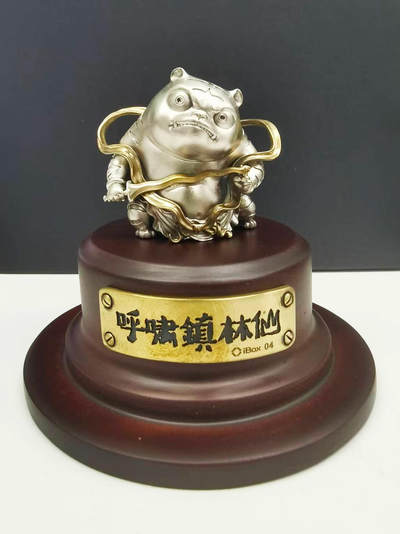 【ibox拍卖】 十二生肖手办寻主 - 十二生肖手办-虎