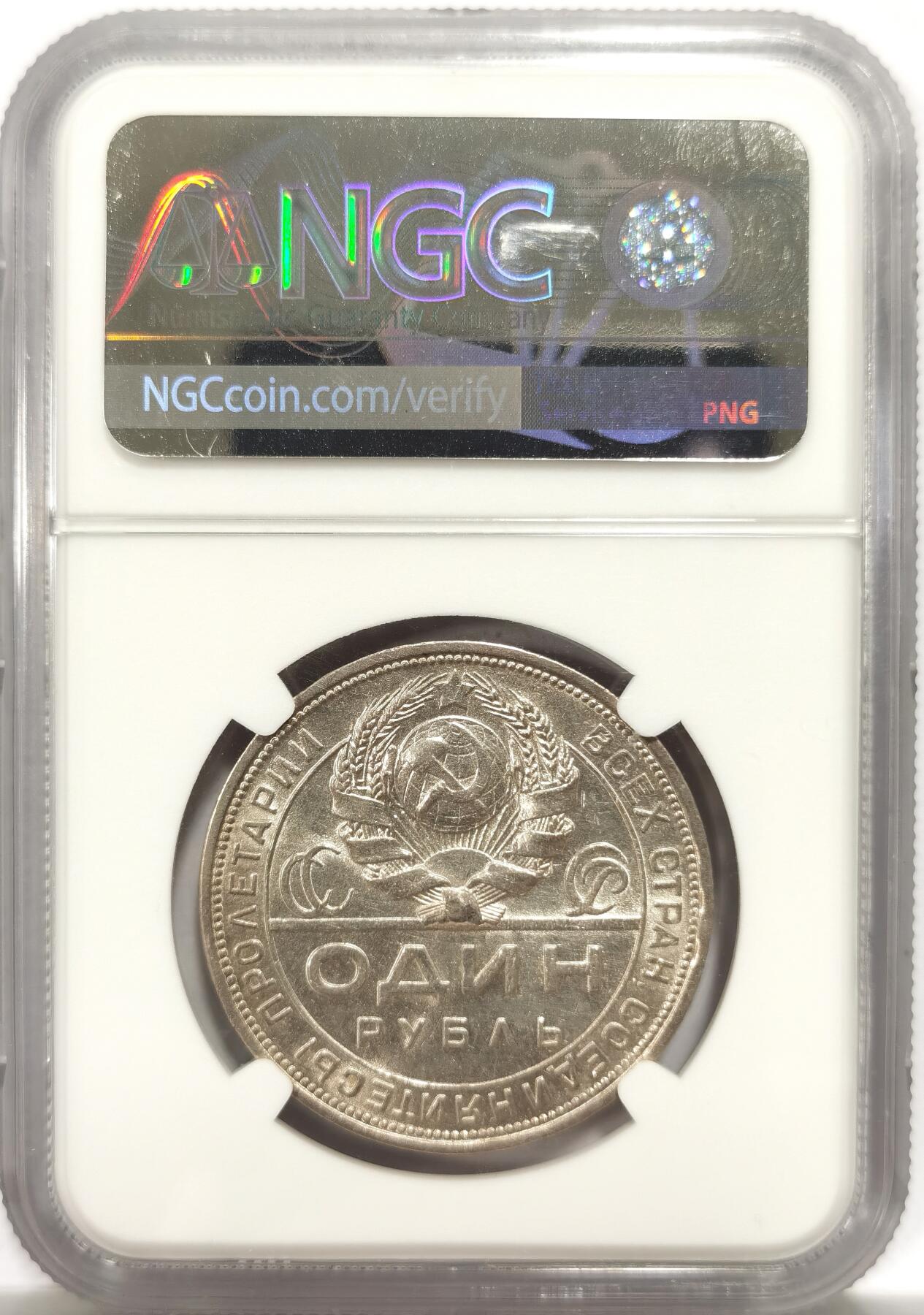 博洋堂“物美丰成”11月精品专场暨第145期（全场包邮）