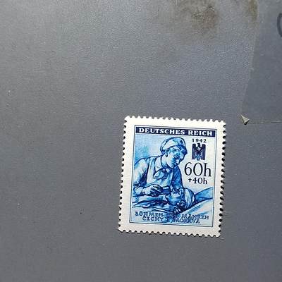 PCAI钱币7-586  德国邮票小专场 - 德国二战时期邮票