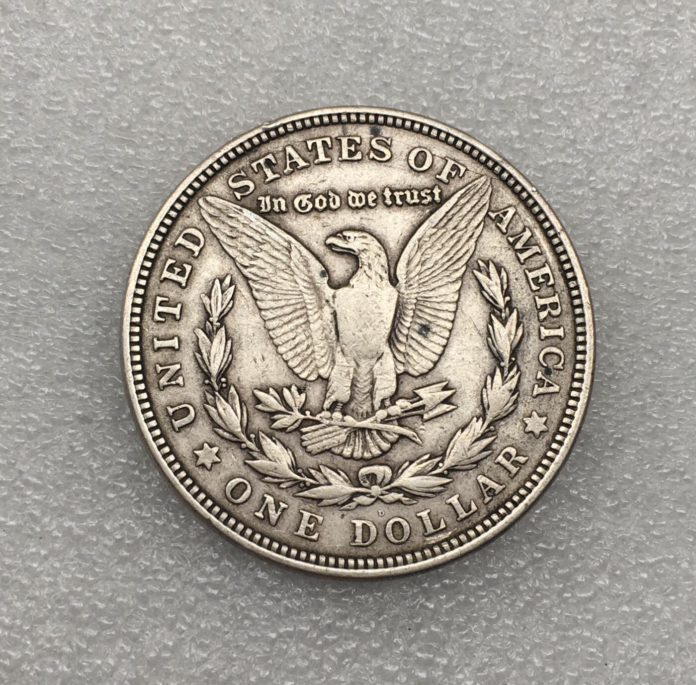 世界钱币专场拍卖 每周二开拍