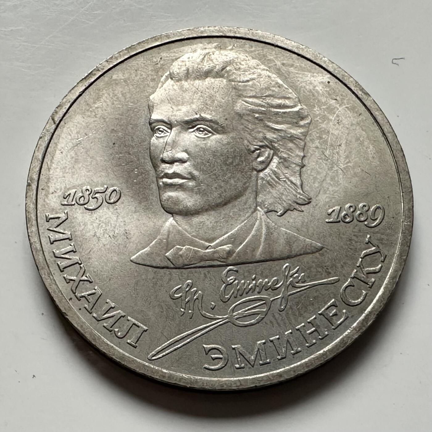 🌹外币初藏🌹🐯2025年第124场  每周二四六晚8️⃣点 接代拍