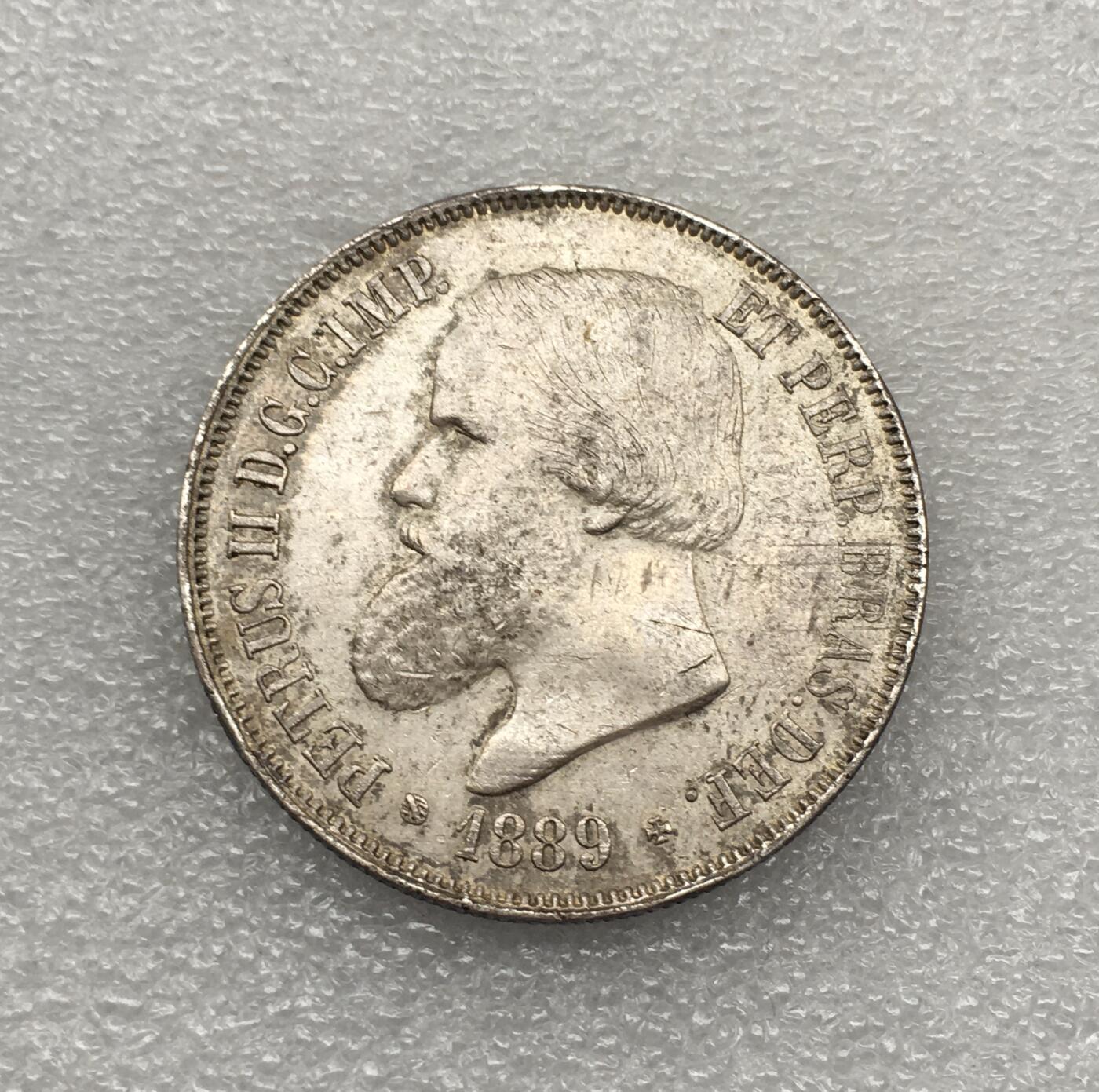 世界钱币专场拍卖 每周二开拍 1889年巴西帝国佩德罗二世2000瑞斯流通银币 91.7%银