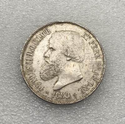 世界钱币专场拍卖 每周二开拍 - 1889年巴西帝国佩德罗二世2000瑞斯流通银币 91.7%银