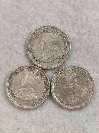 G&W世界散币，银币处理专场（第35场） - 海峡殖民地5分银币3枚  乔五