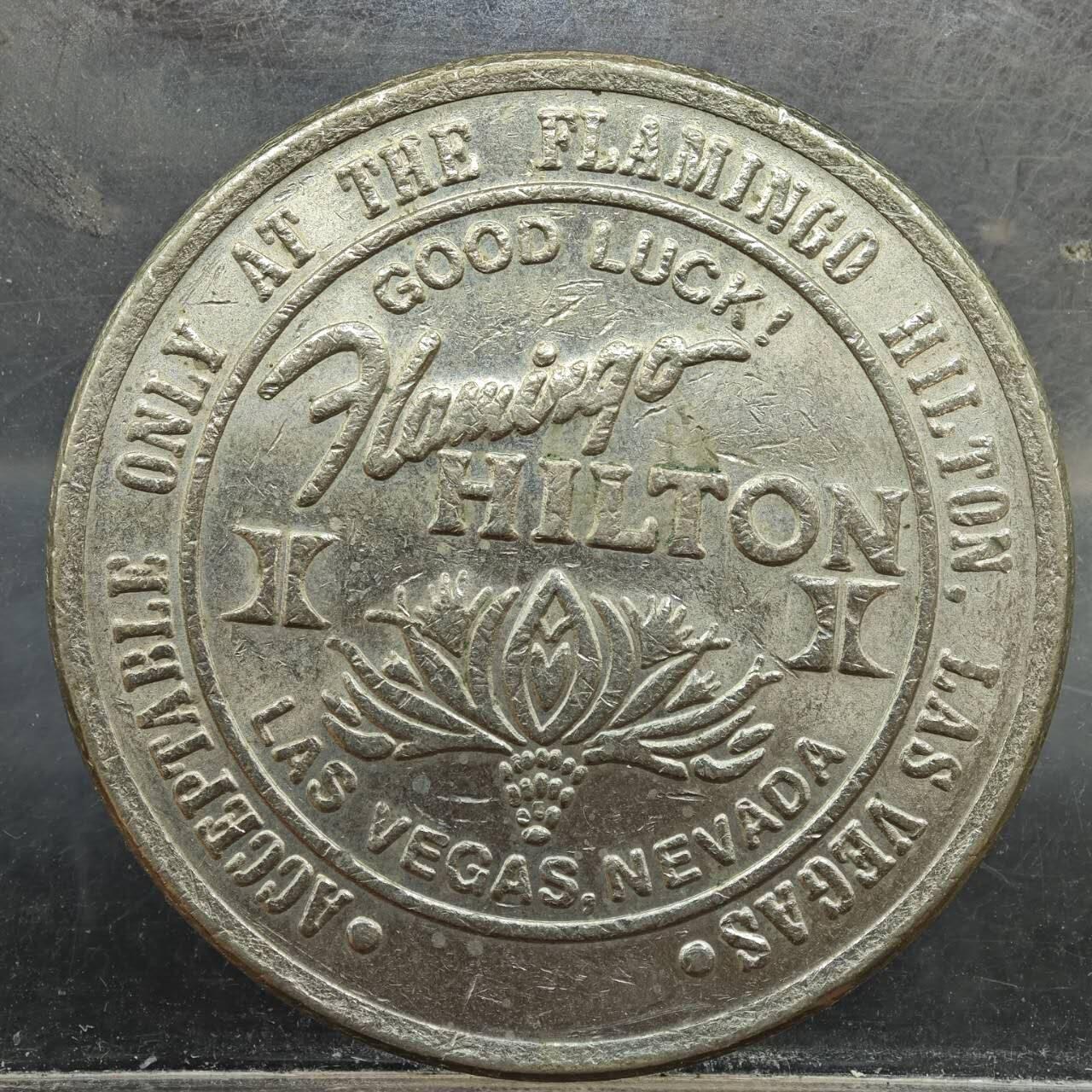 【淘币小摊】实时拍第七百八十九拍   散币场   满百包邮可预留二周 每周一统一发货   美国拉斯维加斯希尔顿酒店1美元代币