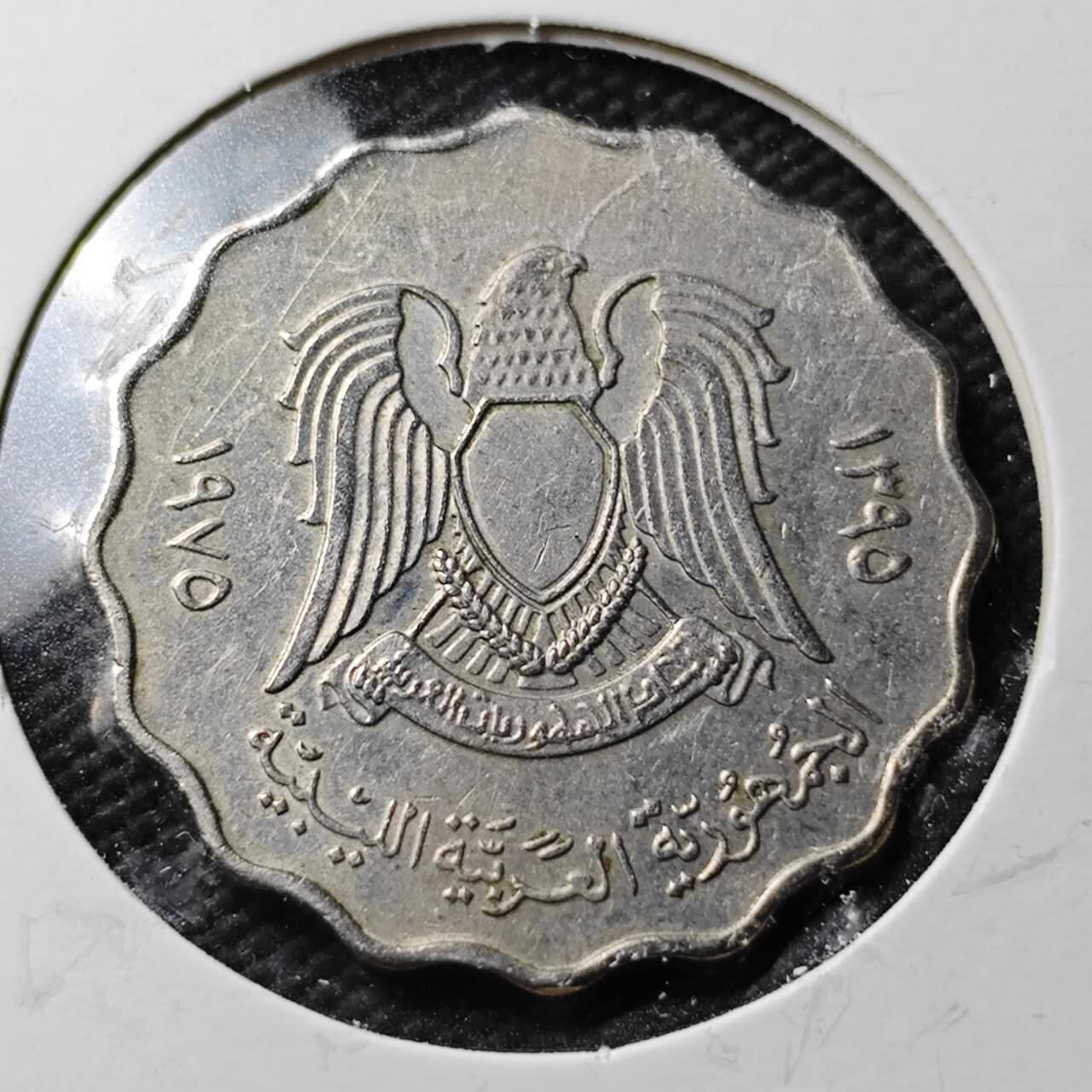 KK钱币收藏小铺  第365场  2月预留时间 周末发货  利比亚50米利姆