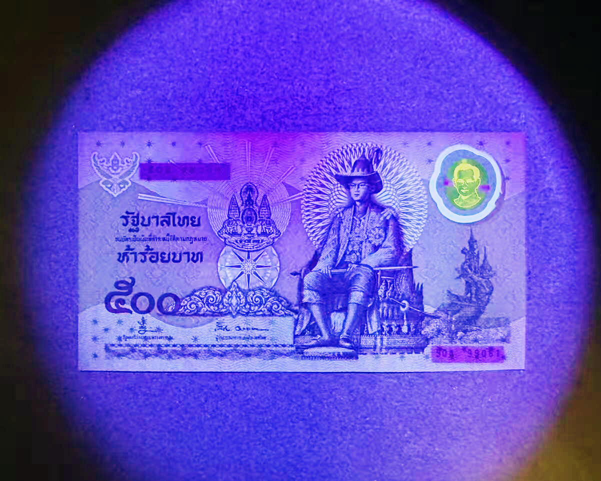 【Blue Auction】世界纸币精拍第746期——18级TOP拍卖/信誉/品质/专业/高效💫 【倒置号 带册】泰国 500铢 塑料钞 全新UNC