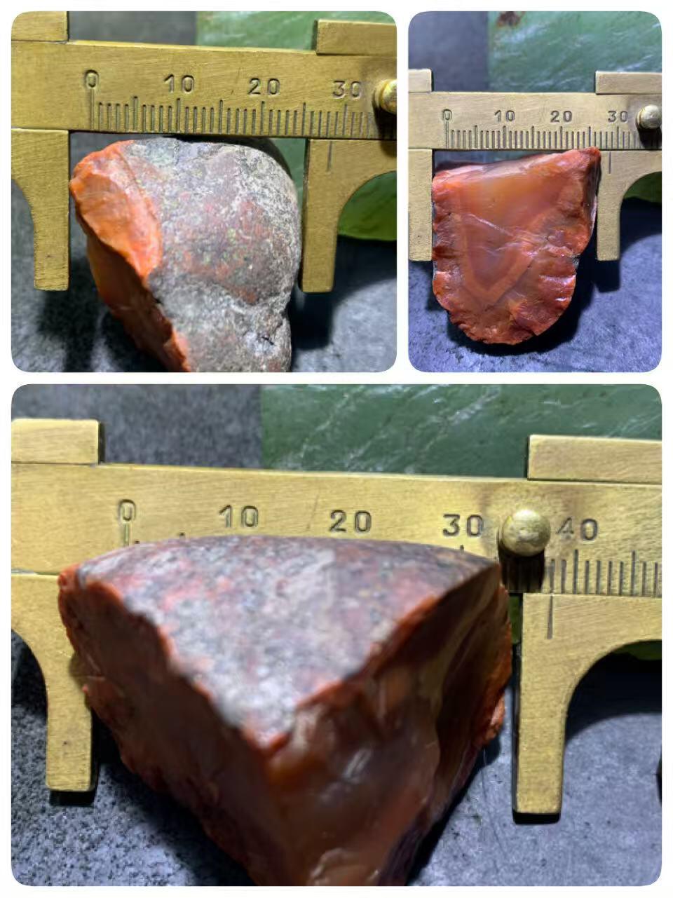 精美原皮红冻料大开窗南红玛瑙原石一颗