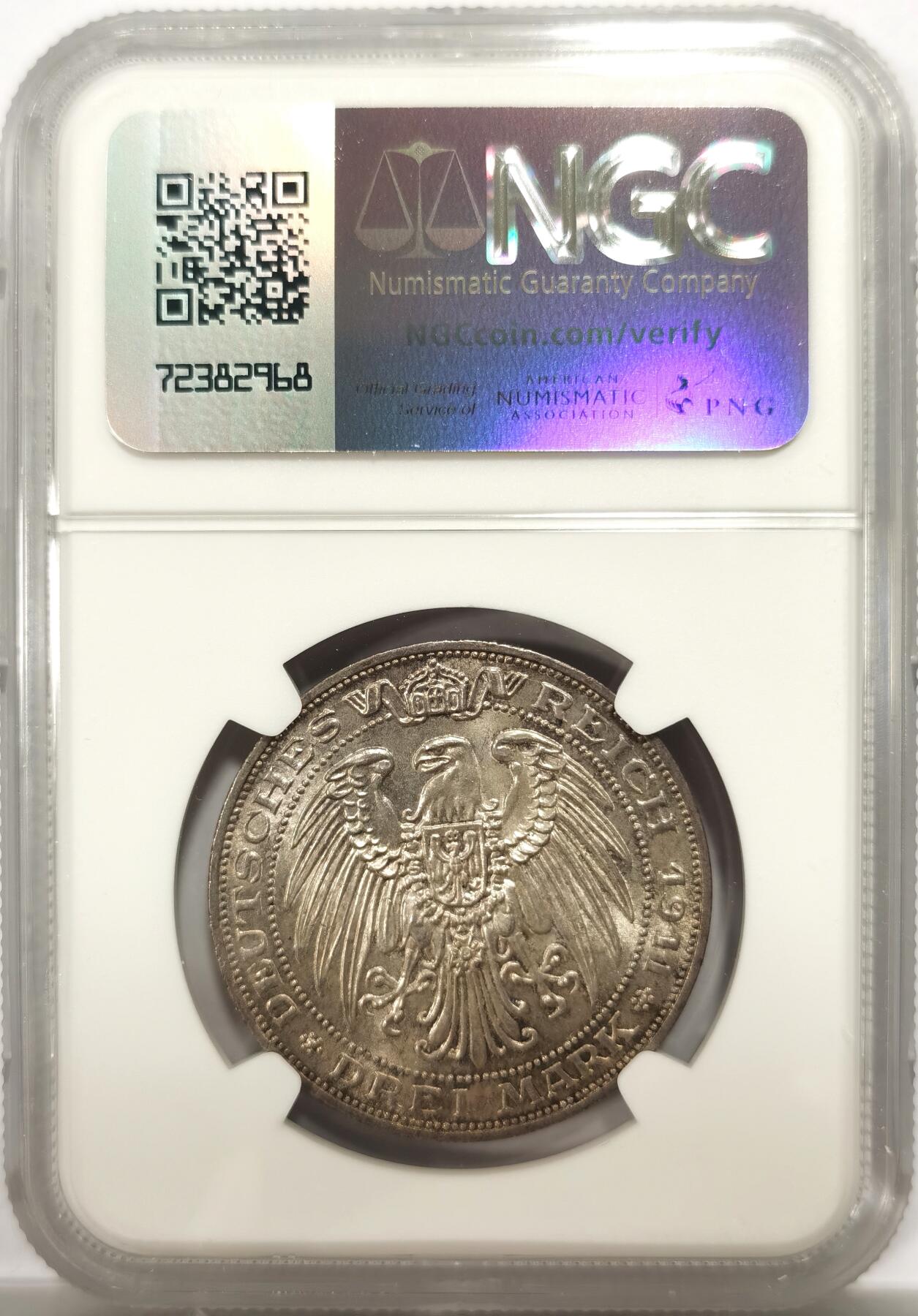 博洋堂“物美丰成”11月精品专场暨第145期（全场包邮）