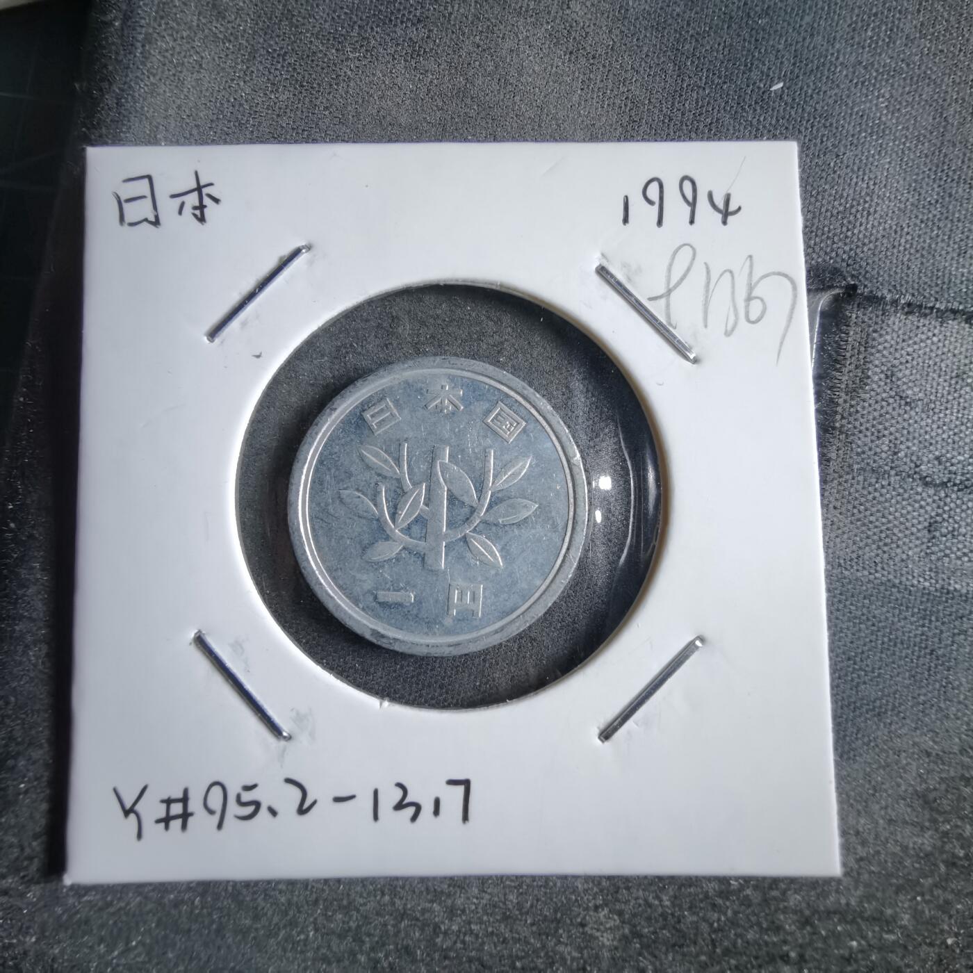 沼泽如烟--第891场