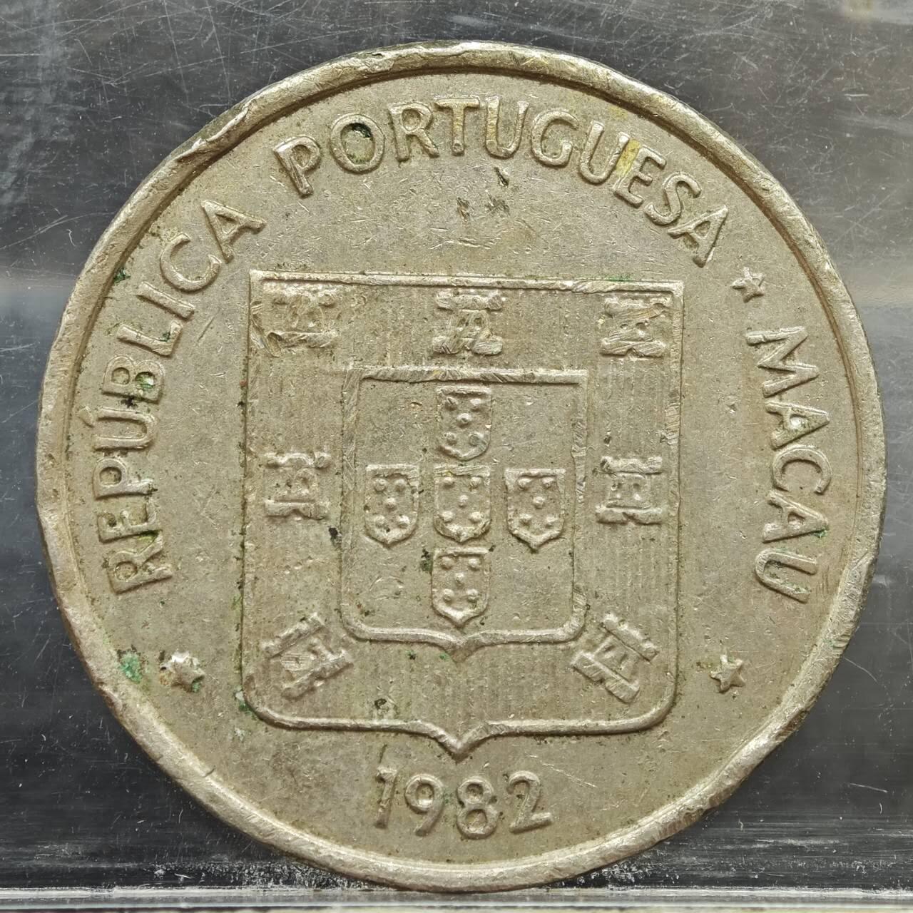 【淘币小摊】实时拍第七百八十九拍   散币场   满百包邮可预留二周 每周一统一发货  