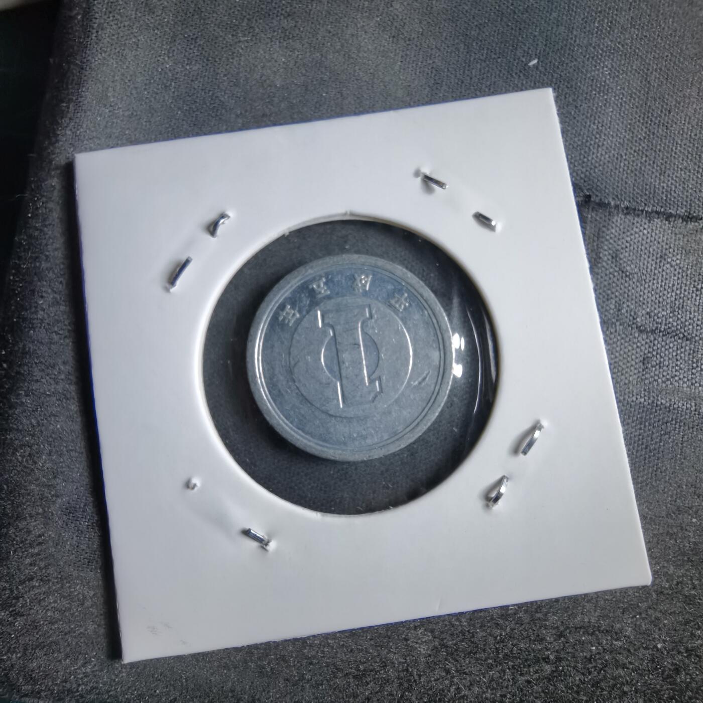 沼泽如烟--第891场