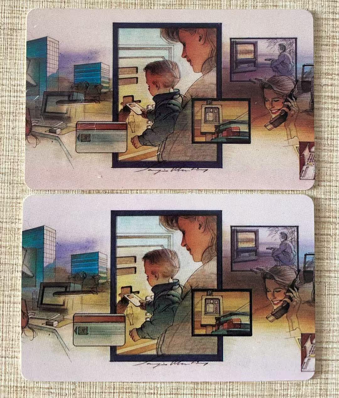 《卡拍》第339期拍卖11月8日晚22：10时延时截拍