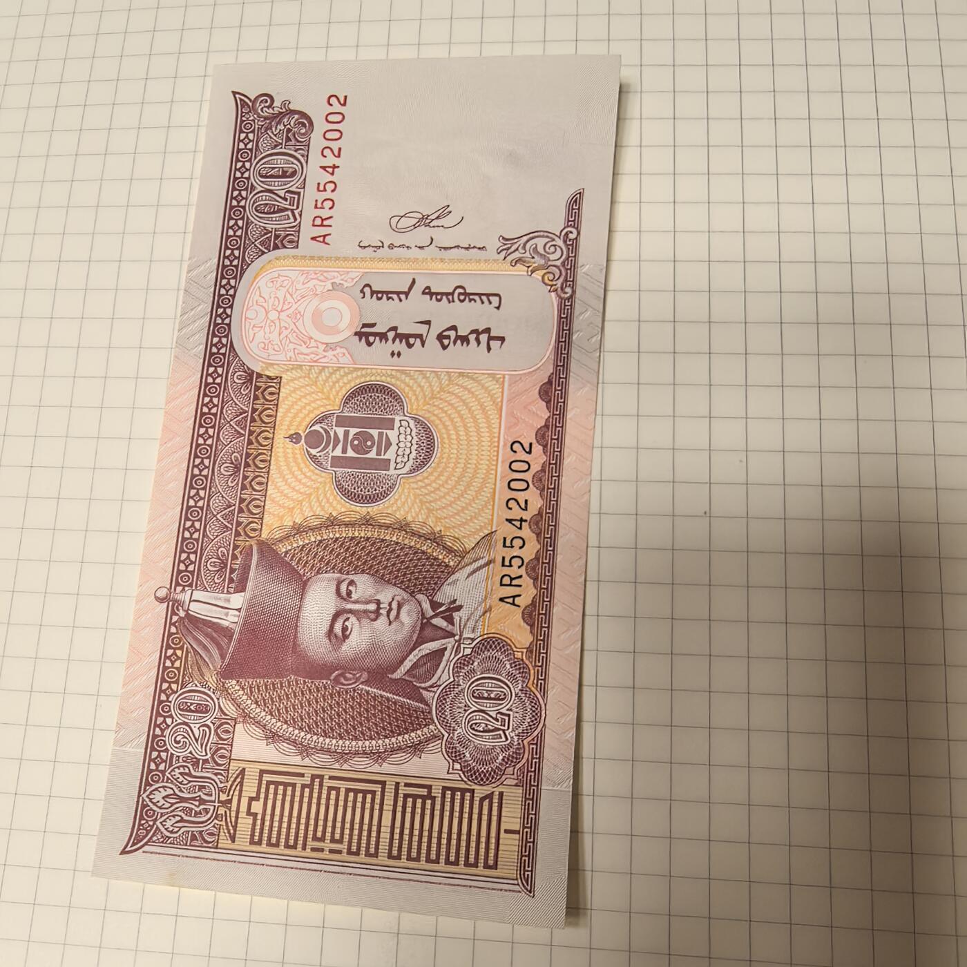 泡泡币外币第二十三场可代拍15038385335微信 纸币