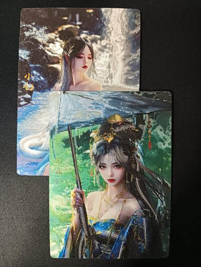 花开卡拍第46期（11月9号周日截拍，品控勿拍!!!拍品不寄存，运费5元，自制卡难免瑕疵，可能存在轻微撞角爆边等出厂瑕疵，品控介意勿拍！） - 奇点卡牌 盲包卡 粗闪 小白和雨霖铃