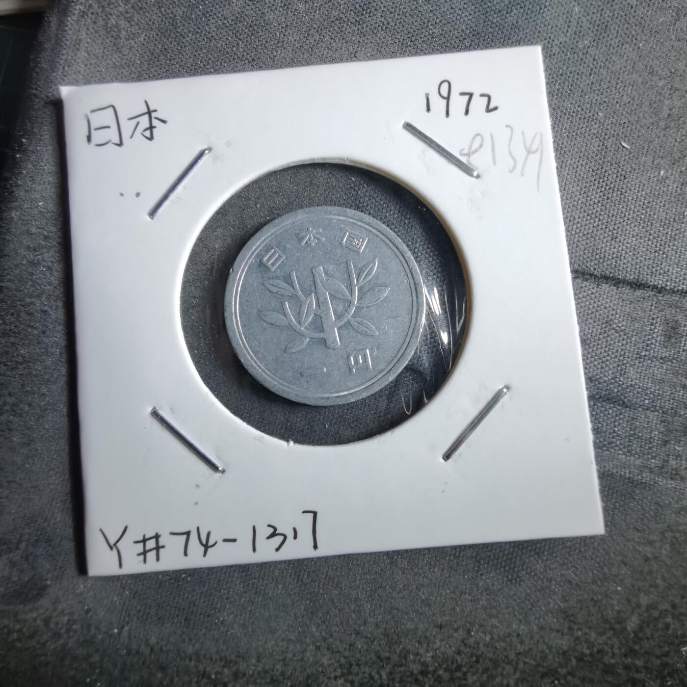 沼泽如烟--第891场