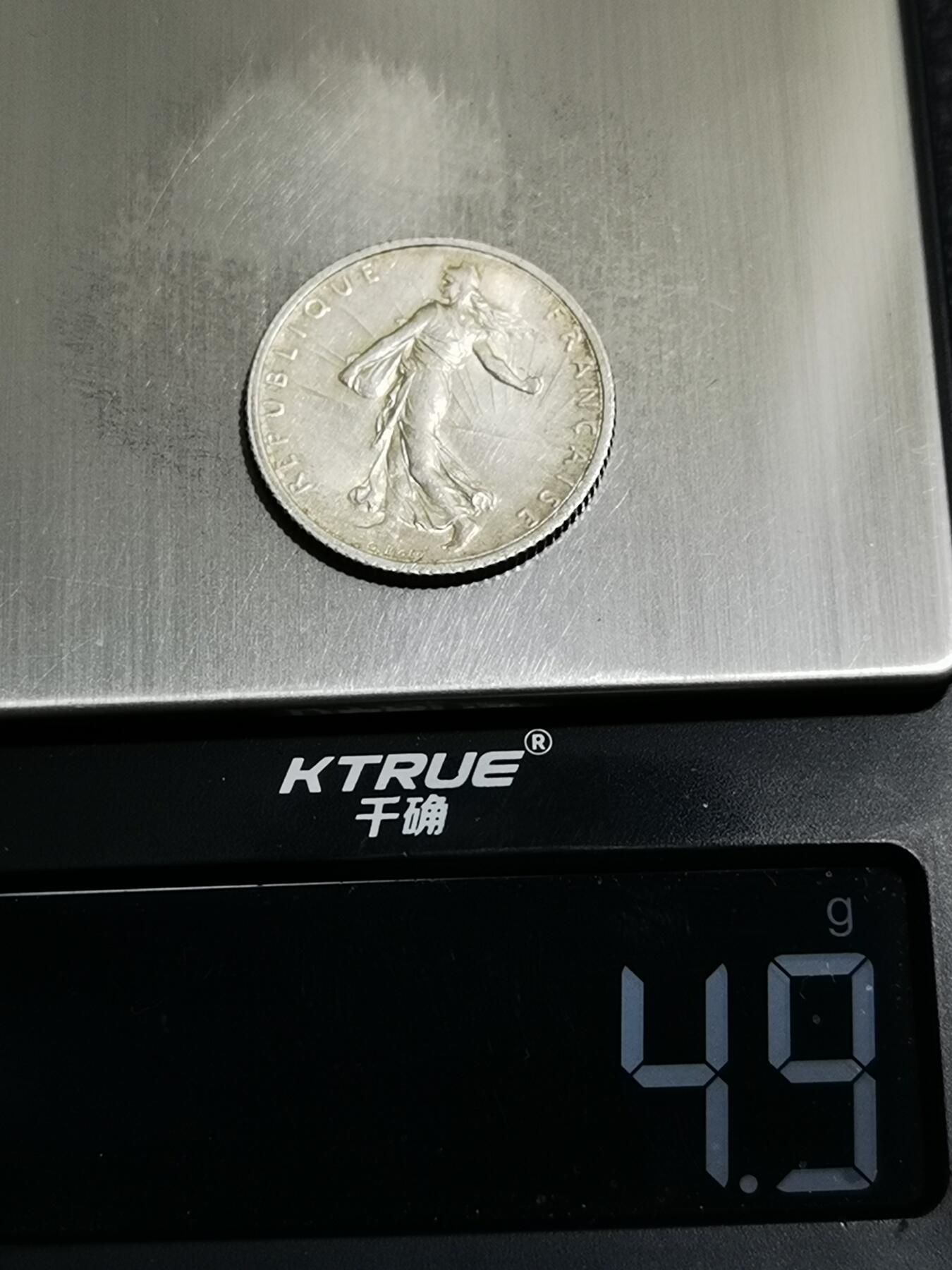 天下钱庄专场欢迎参拍