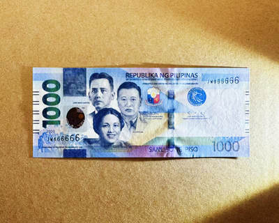 【Blue Auction】世界纸币精拍第746期——18级TOP拍卖/信誉/品质/专业/高效💫 - 【全同6】菲律宾 2020年1000比索 全新UNC