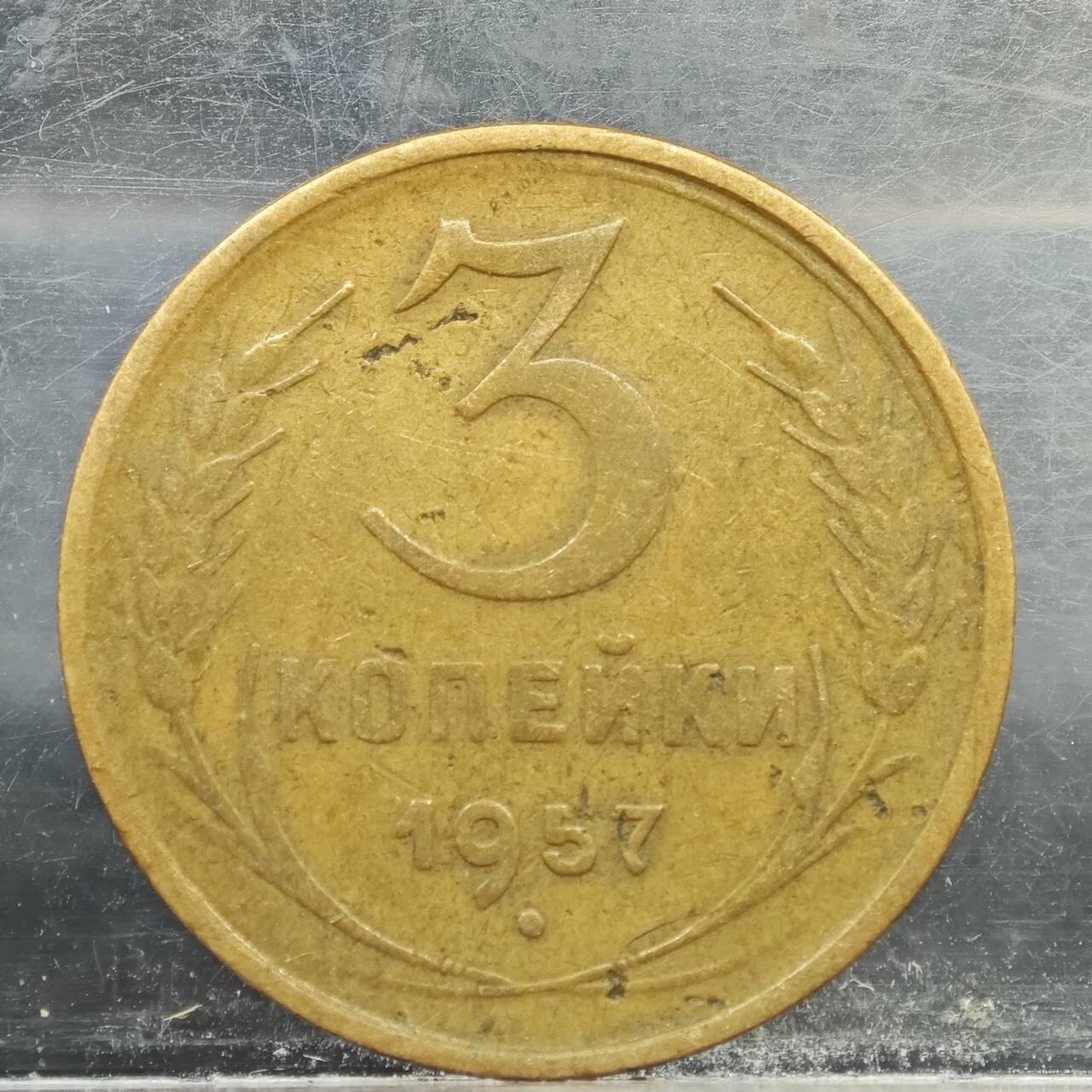 【淘币小摊】实时拍第七百八十九拍   散币场   满百包邮可预留二周 每周一统一发货  