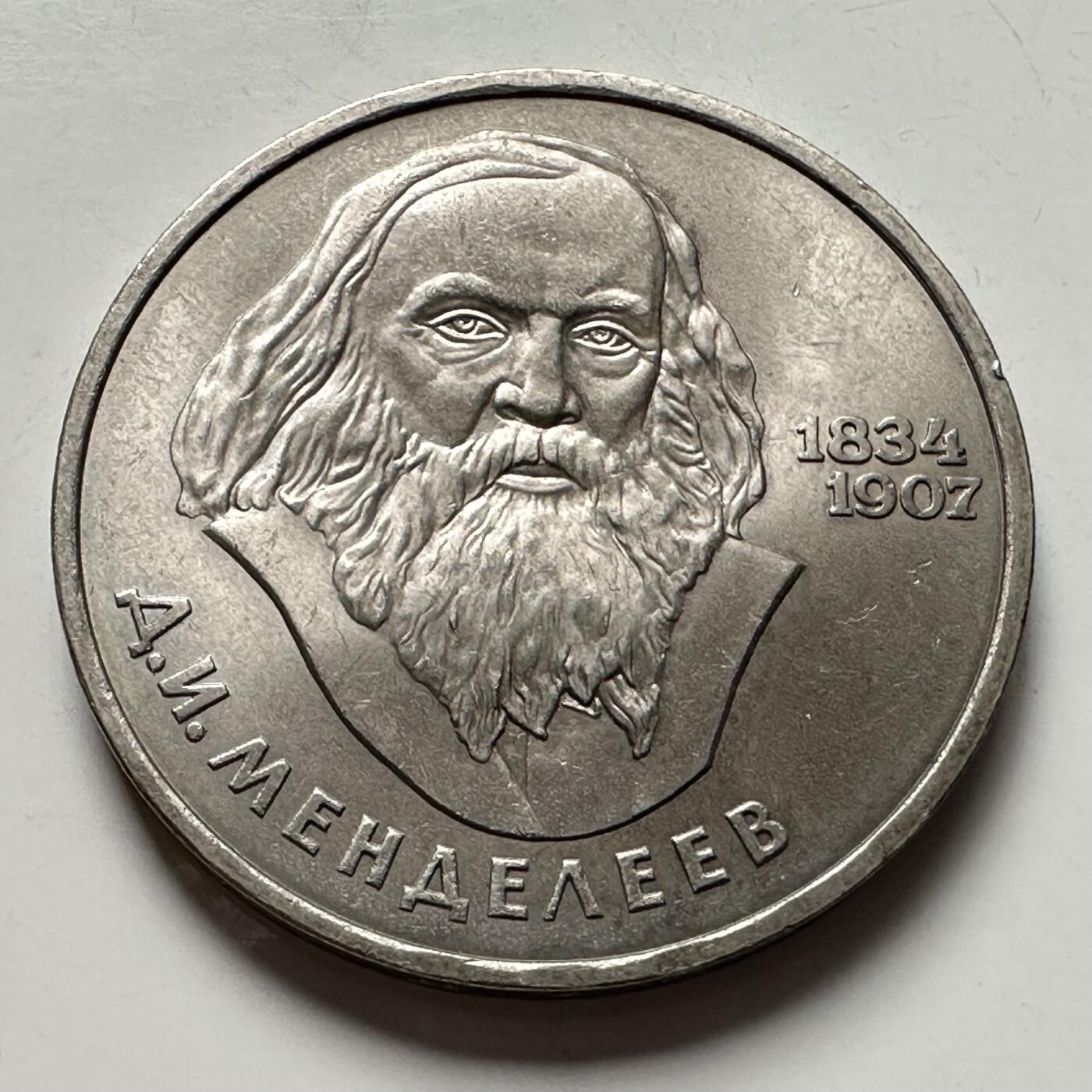 🌹外币初藏🌹🐯2025年第124场  每周二四六晚8️⃣点 接代拍