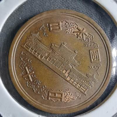 沼泽如烟--第891场 - 平成7年十元