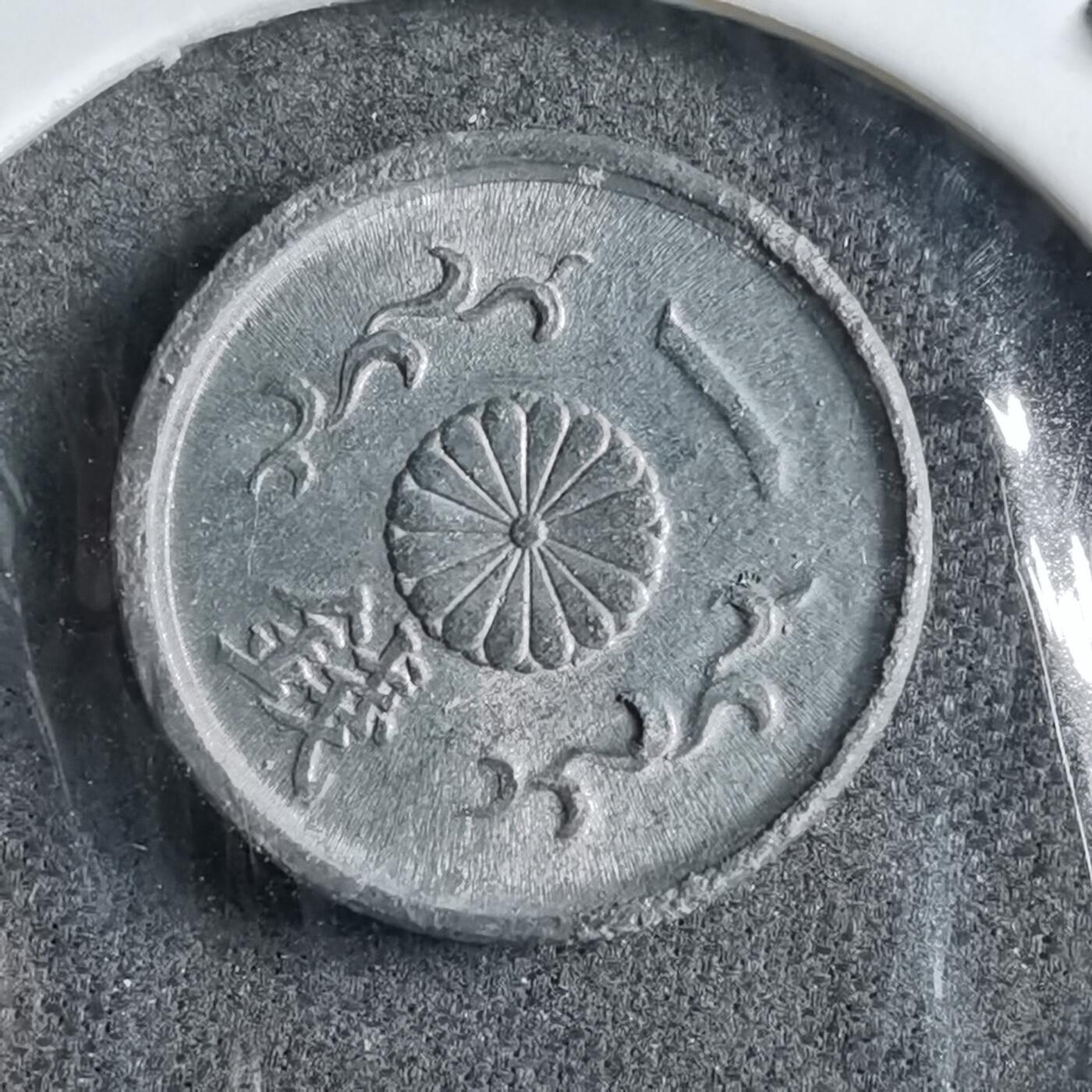 沼泽如烟--第891场