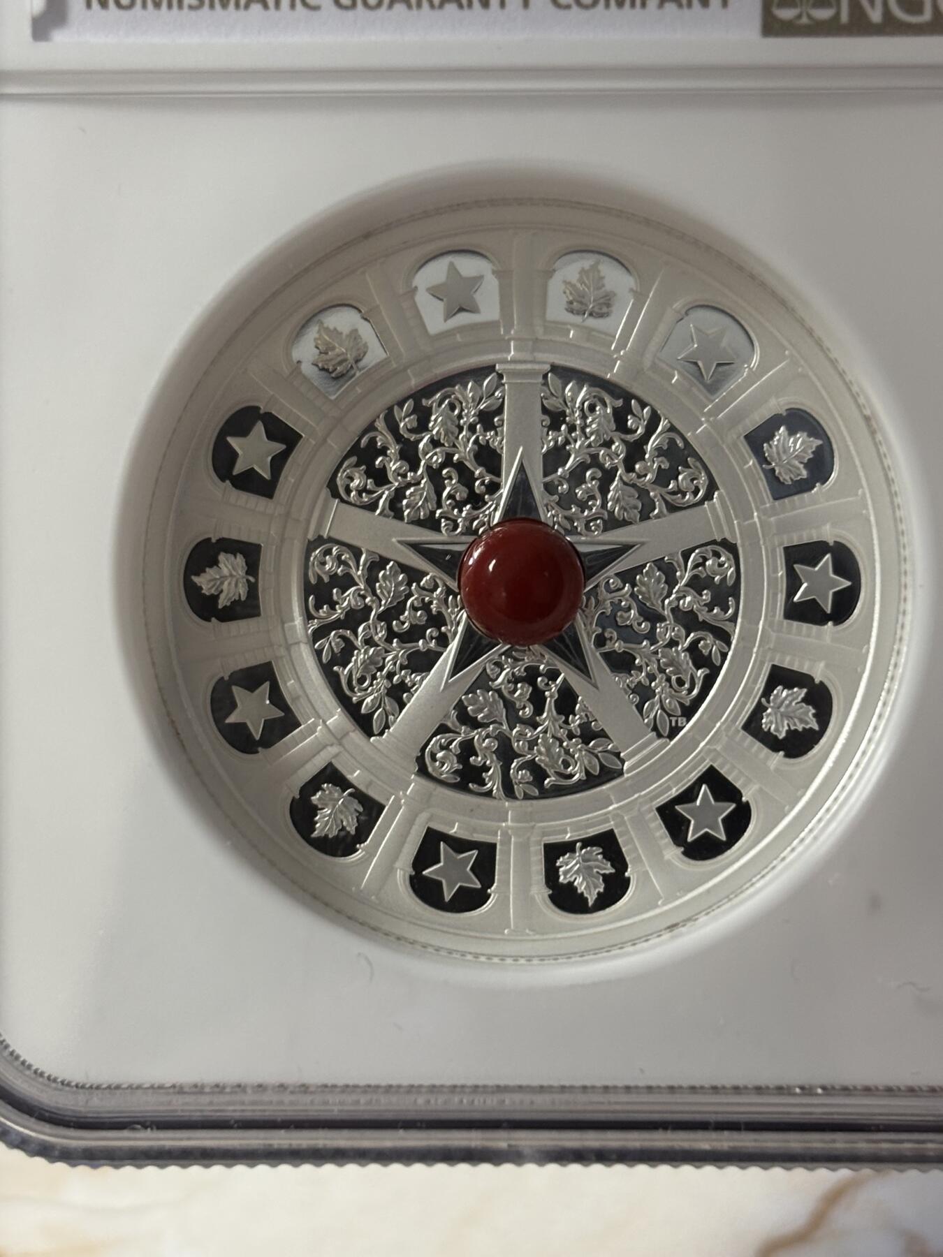 第180期拍卖【长期征集拍品】【北京币展专场】