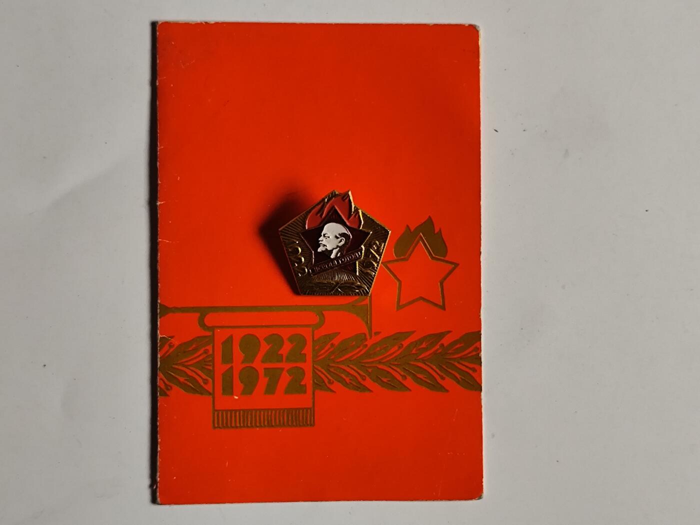 11月4日奖章钱币专场