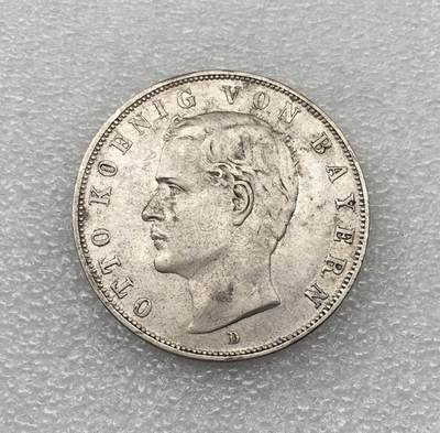 世界钱币专场拍卖 每周二开拍 - 1908年德国巴伐利亚奥托3马克流通银币