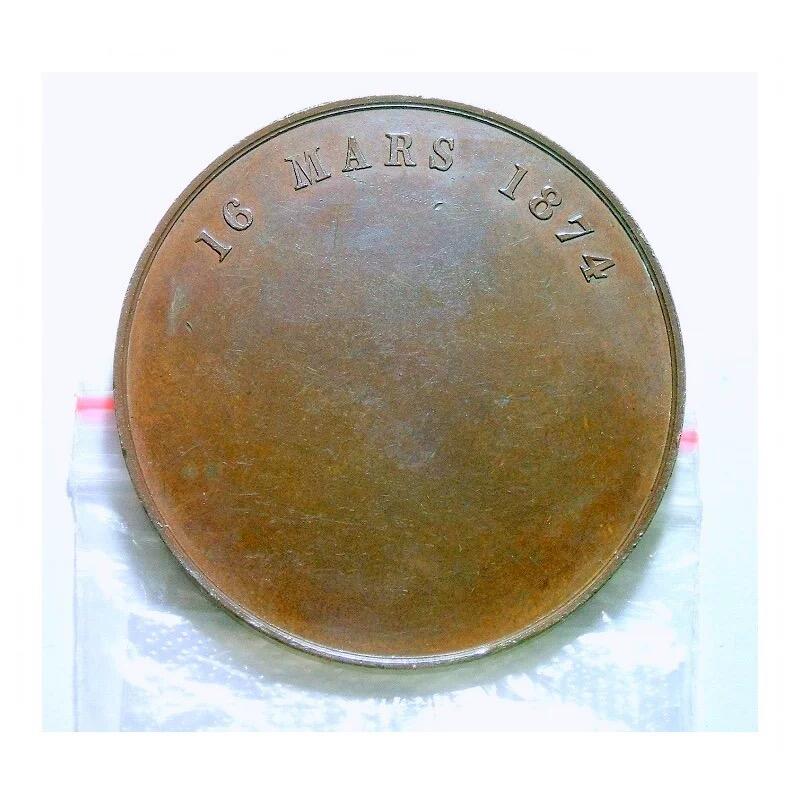 法国1874年 皇太子拿破仑四世高浮雕精制大铜章 45MM