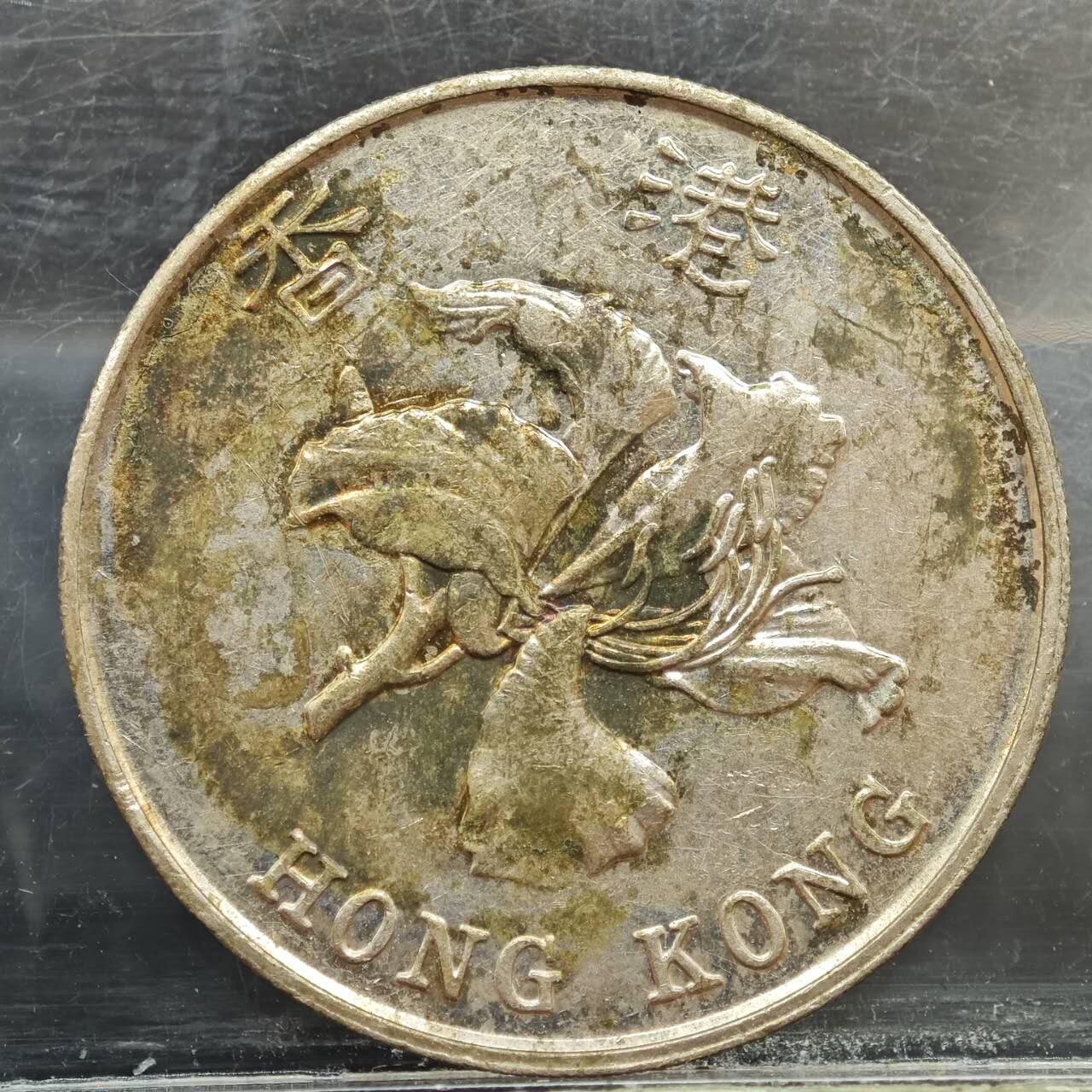 【淘币小摊】实时拍第七百八十九拍   散币场   满百包邮可预留二周 每周一统一发货  