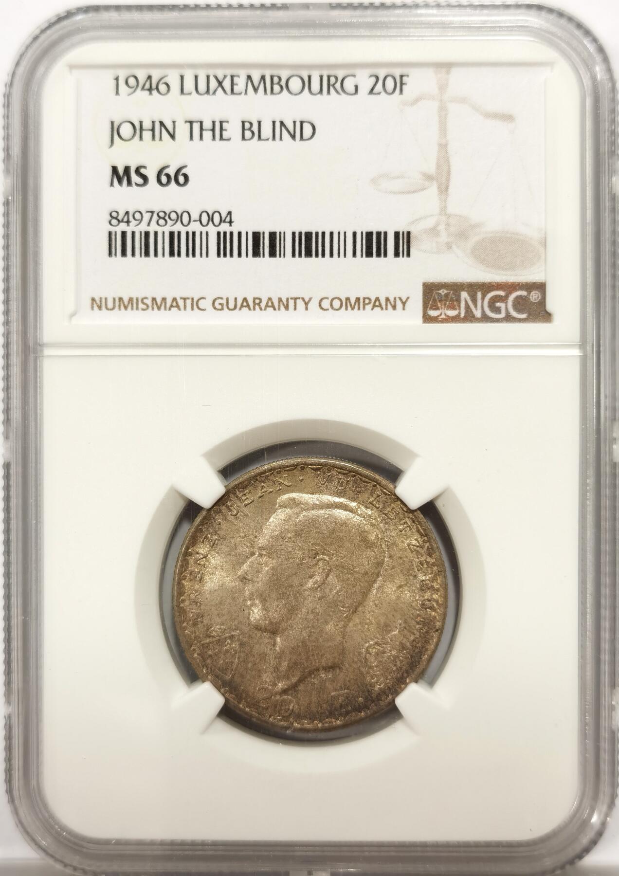 博洋堂“物美丰成”11月精品专场暨第145期（全场包邮）