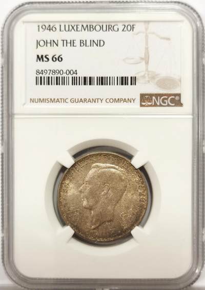 博洋堂“物美丰成”11月精品专场暨第145期（全场包邮） - NGC MS66 卢森堡1946年20法郎，骑士马剑高分银币