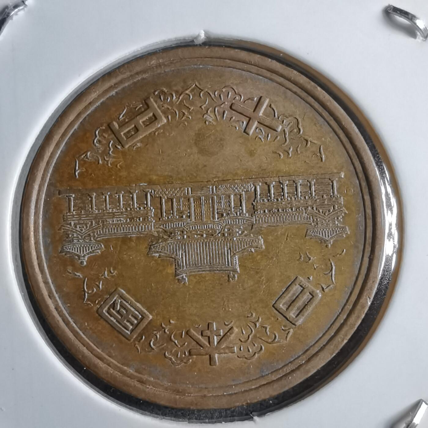 沼泽如烟--第891场