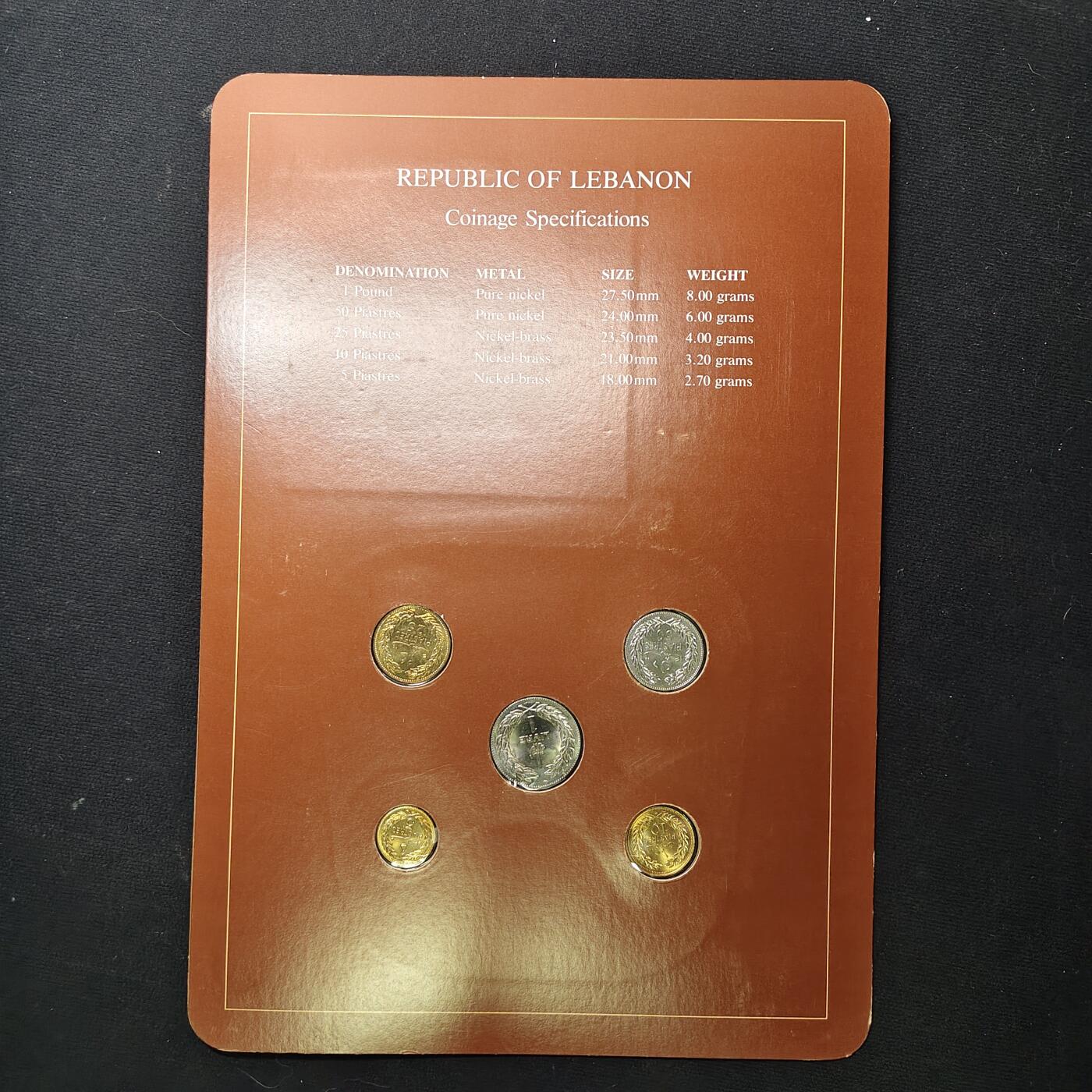 【全场包邮】纯粹捡漏拍475场（免费代拍第12场）