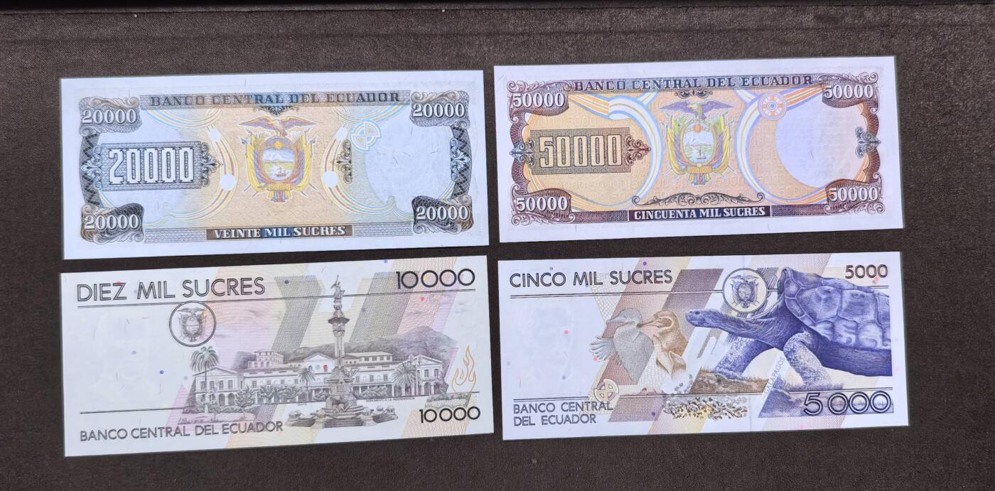 北京马甸外国币专卖第146期，外国纸币币专场，陆续上拍，欢迎关注