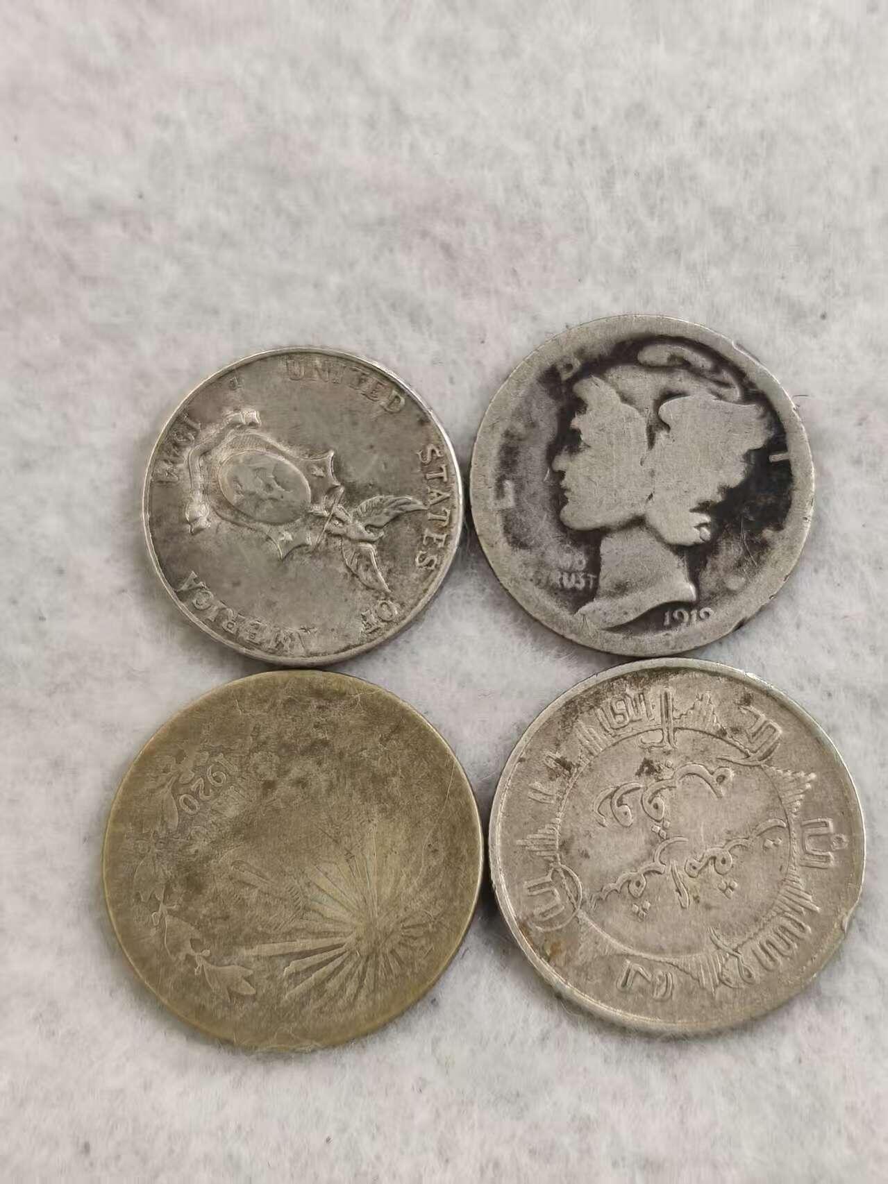 G&W世界散币，银币处理专场（第35场） 银币4枚