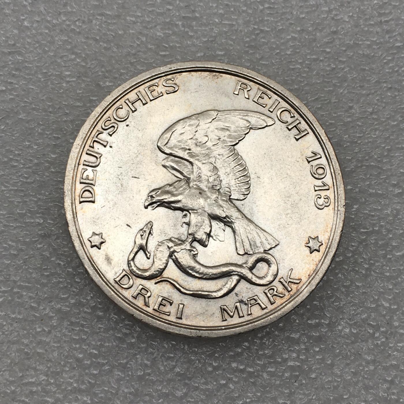 世界钱币专场拍卖 每周二开拍 1913年德国普鲁士战胜拿破仑3马克银币