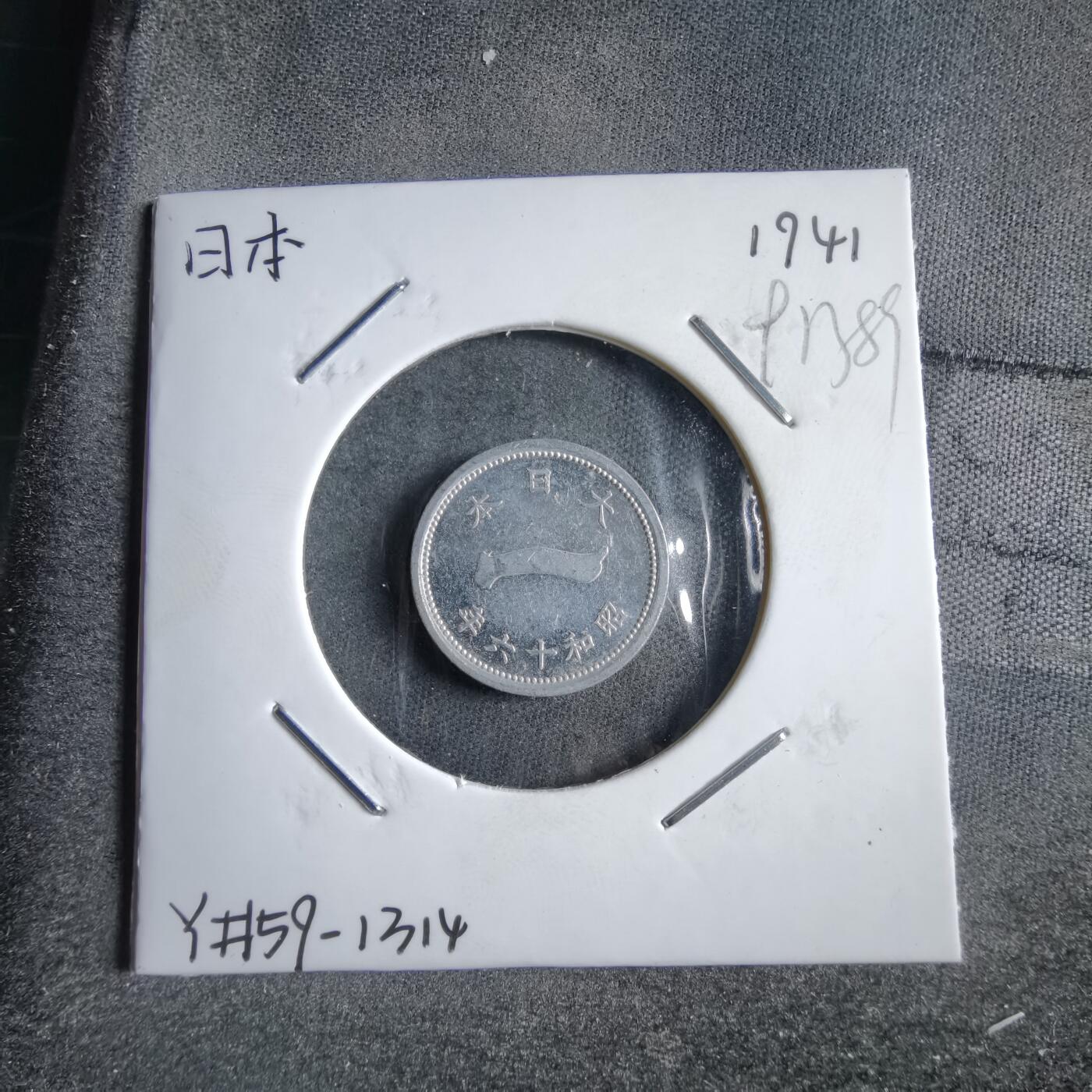 沼泽如烟--第891场