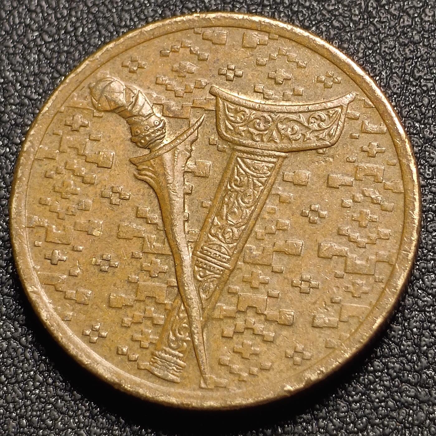 泉币菌-第128场-精品福利场(115场之后的本周末发货，感谢理解) 。