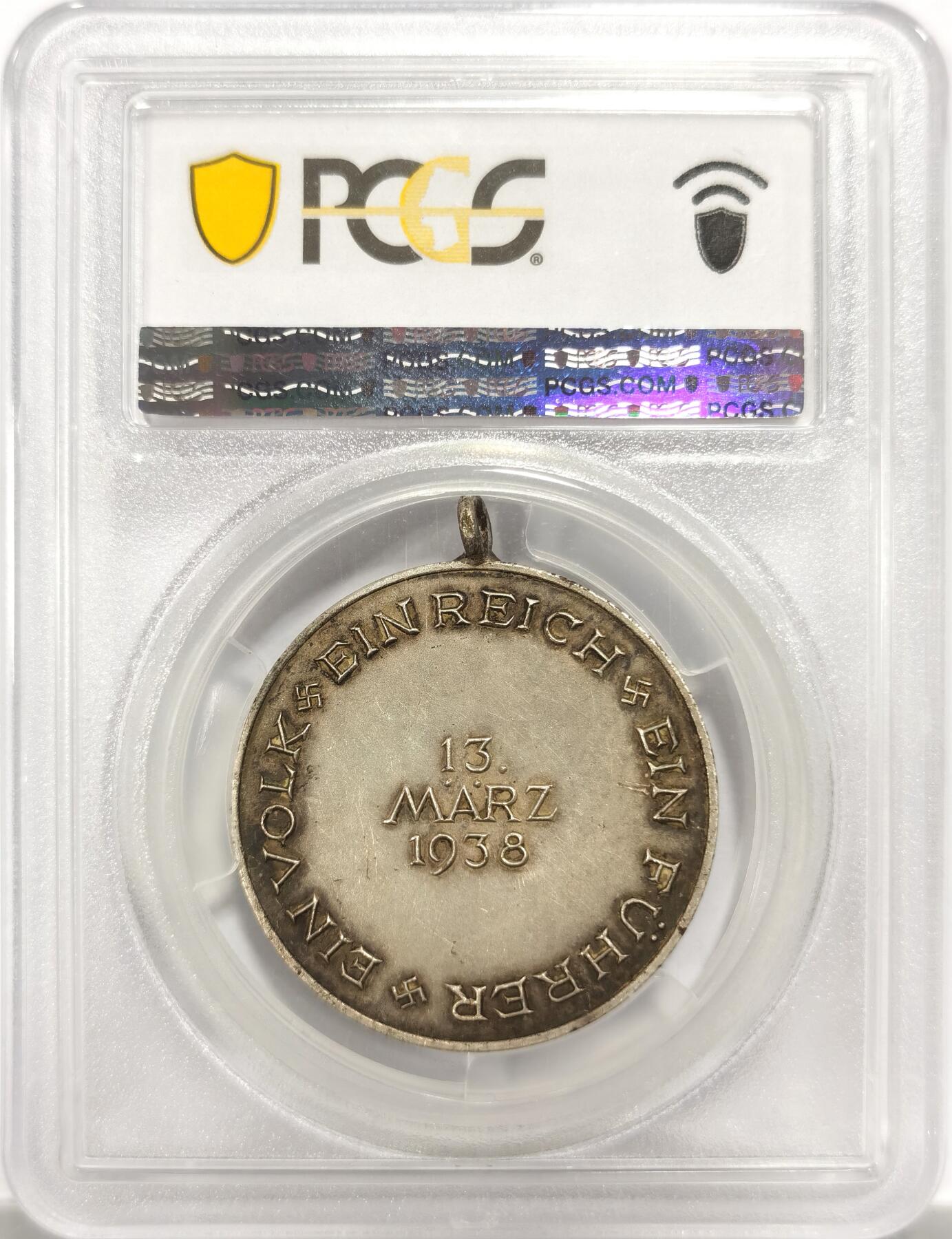 博洋堂“物美丰成”11月精品专场暨第145期（全场包邮） PCGS MS62 元首系列民族工人党纪念镀银铜章，充分流通，高分难得！