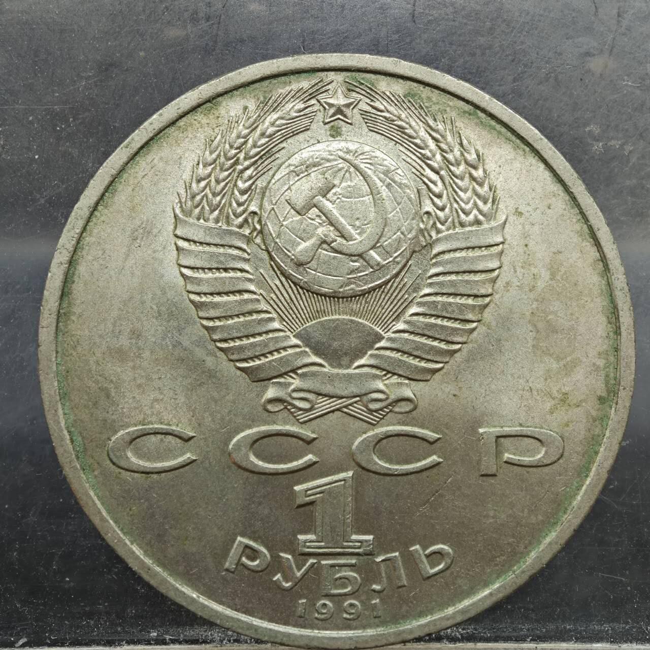 【淘币小摊】实时拍第七百八十九拍   散币场   满百包邮可预留二周 每周一统一发货  